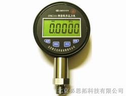 “廣州標(biāo)準(zhǔn)數(shù)字壓力表“/
