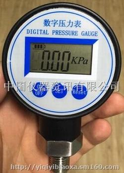 “常州數(shù)顯壓力表怎么設(shè)定“/