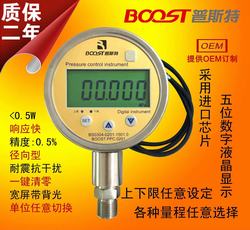 “上海德圖精密數(shù)字壓力表545“/