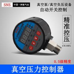 “濟(jì)南smc數(shù)顯真空壓力表接線“/