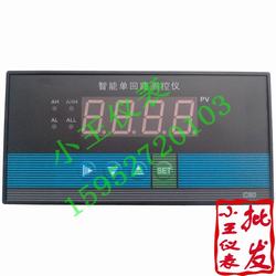 “湘潭松下數(shù)顯壓力表DP-102“/
