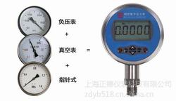 “青島數(shù)顯壓力表E代表什么意思“/