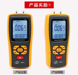 “大連壓力表數(shù)顯與指針哪個好“/