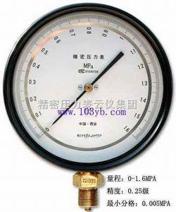 “柳州壓力管道水精密數顯壓力表“/