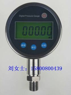 “貴陽標(biāo)準(zhǔn)數(shù)字壓力表不確定度評定“/
