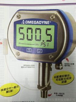 “上海數(shù)顯壓力表能校驗嗎“/