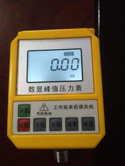 “佛山數(shù)顯壓力表和機械表“/
