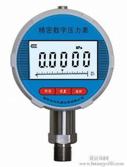 “鞍山維修冰箱低壓力表怎么認數(shù)字“/