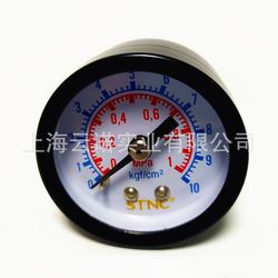 “鄭州帶負(fù)壓數(shù)字壓力表“/