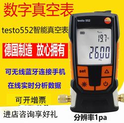 “鞍山ss丨智能數(shù)字壓力表“/