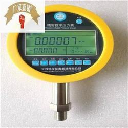 “廈門數(shù)字電接點壓力表怎樣設(shè)置“/