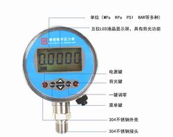 “常州數(shù)字式精密壓力表220v“/