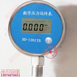 “大慶sns數(shù)顯壓力表設(shè)定“/