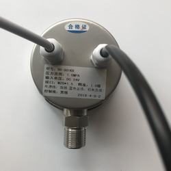 “柳州蒸汽壓力表上的數(shù)字代表啥“/