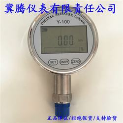 “沈陽定制微型數(shù)顯壓力表“/
