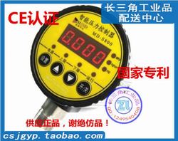 “東莞數(shù)字式壓力表怎么讀數(shù)“/