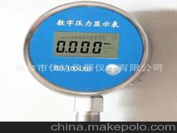 “洛陽數(shù)字壓力表使用說明書“/