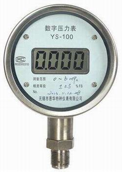“德陽(yáng)數(shù)顯真空壓力表量測(cè)范圍“/